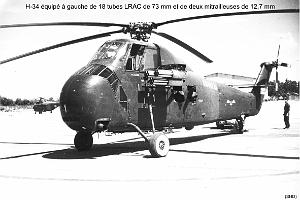 202- ARMEE DE L'AIR EN ALGERIE 1945-1962-50 (49)